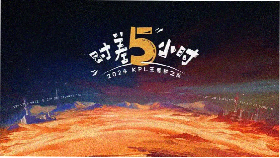 连载更新时间表横幅