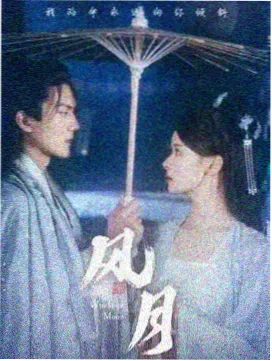 追更清单模板卡的示意图